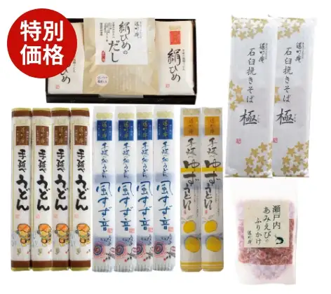 冬の麺だより「冬景色」