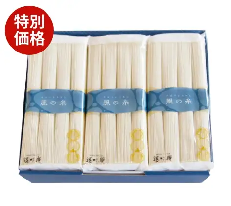 手延べそうめん風の糸12袋