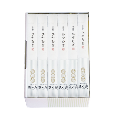 ひやむぎ