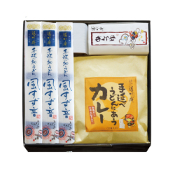 期間限定品