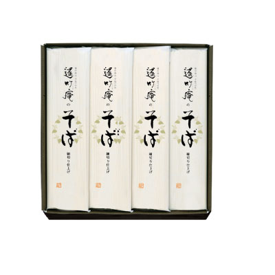 遙竹庵のそば 180g×8袋(16食)