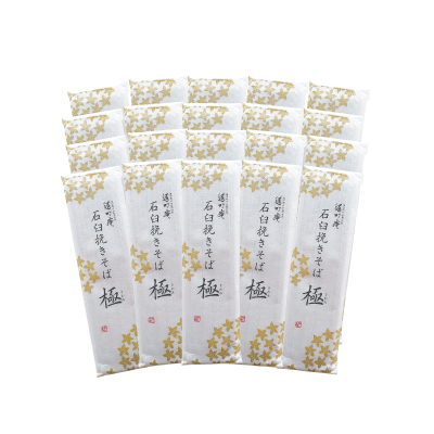 石臼挽きそば 極 180g×20袋(40食)