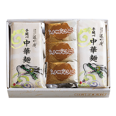 冷し中ごまだれ12食