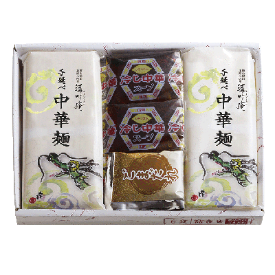 冷し中華 詰合せ6食