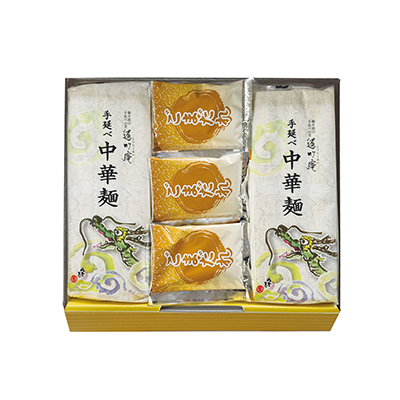 冷し中華 ごまだれ12食