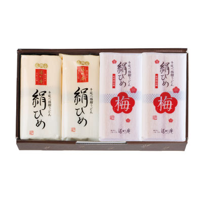 極細うどん絹ひめ「梅」詰合せ