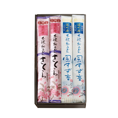 心ばかり「春」