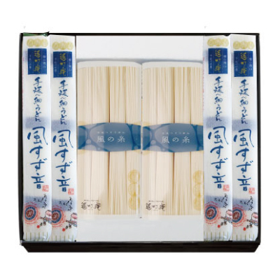 風すず音とそうめん詰合せ