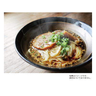 極細尾道ラーメン