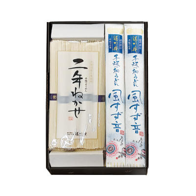 夏のしらべ