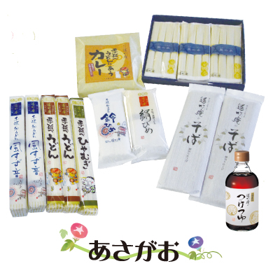 季節の詰合せ【あさがお】