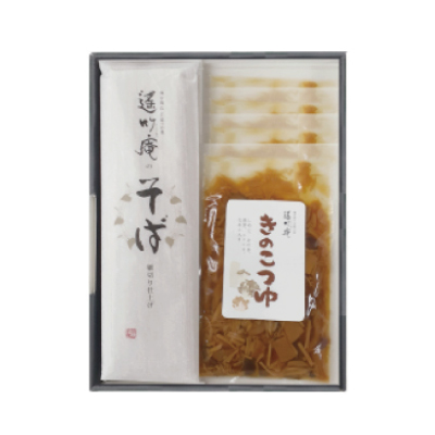 遙竹庵のそばときのこつゆ４食