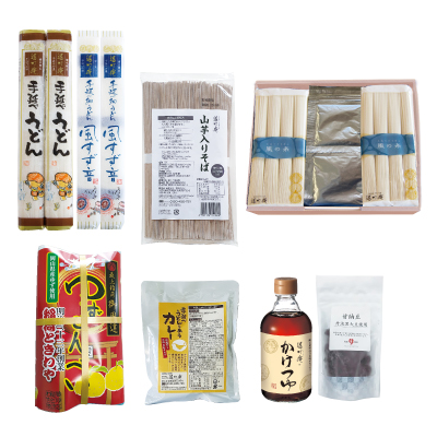 年越しセット　ゆく年くる年