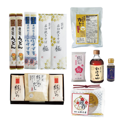 新春特別詰め合わせ「福々箱」