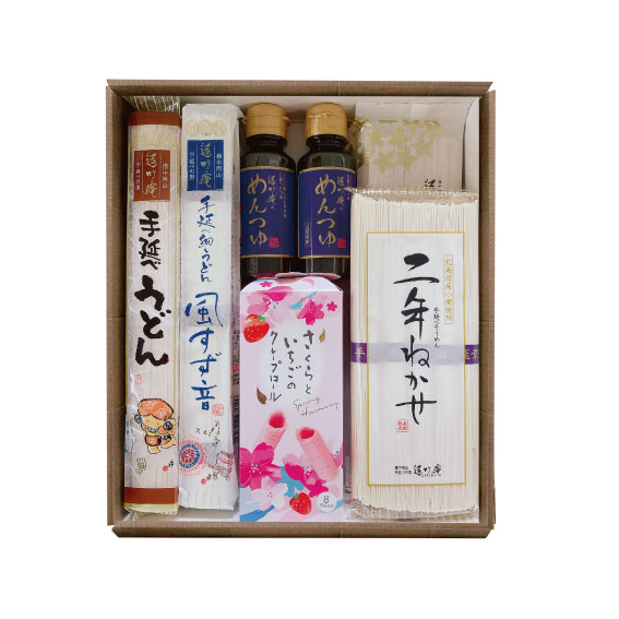25春だより