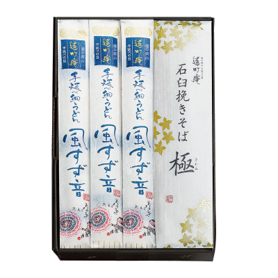 さとの心