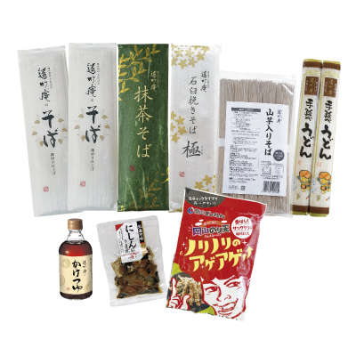 25そばざんまい