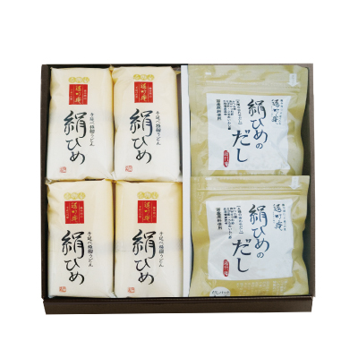 絹ひめと特製だしの詰合せ8食