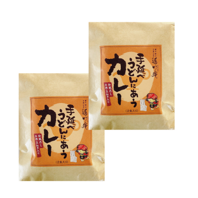 手延べうどんにあうカレー
