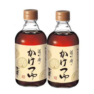 遙竹庵のかけつゆ