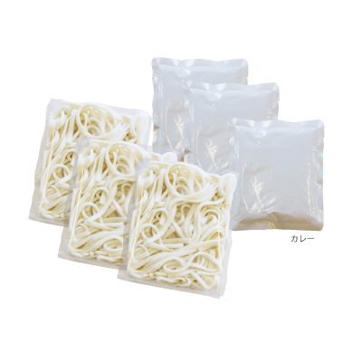 プレミアム手延べうどんカレー3食セット